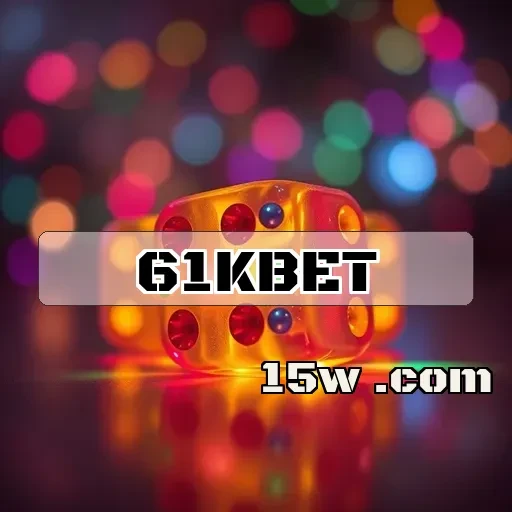 61kbet: Segurança em Jogo, Confiança que Você Pode Apostar